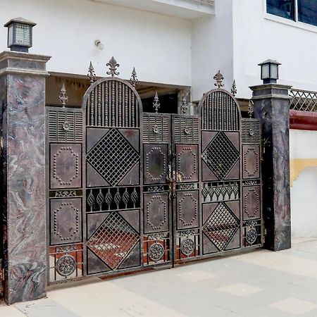 Hotel O Currency Inn Rāipur Dış mekan fotoğraf